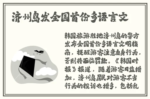 17.c吃瓜网提供最新最全面吃瓜